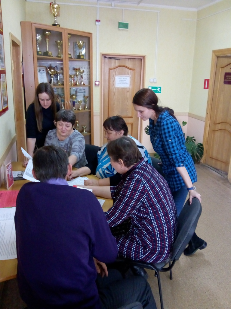 Обсуждение Дизайн проекта от 26.02.20.jpg Обсуждение Дизайн проекта от 26.02.20.jpg